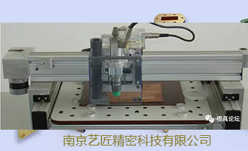 <strong>CNC加工中心、雕铣机、雕刻机这三者的有何差异，各自功能？</strong>